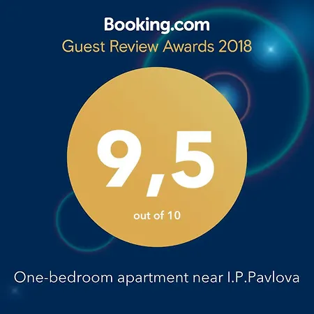 One Bedroom Near Ippavlova Daire